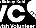 Picture of Kohl Jewish Volunteer Center