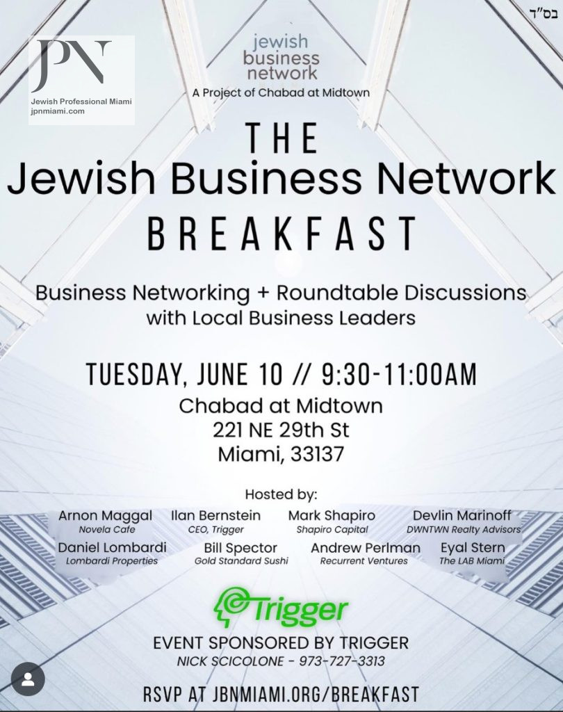 Chabad at Midtown: The Jewish Business Network Breakfast - JPN Miami