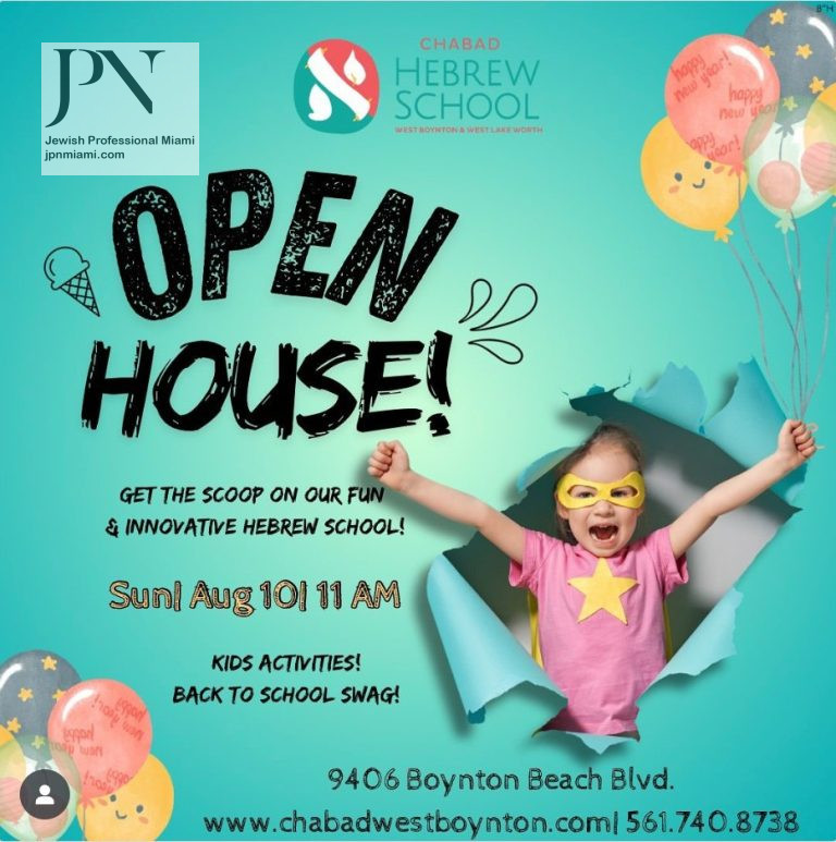 Chabad Hebrew School