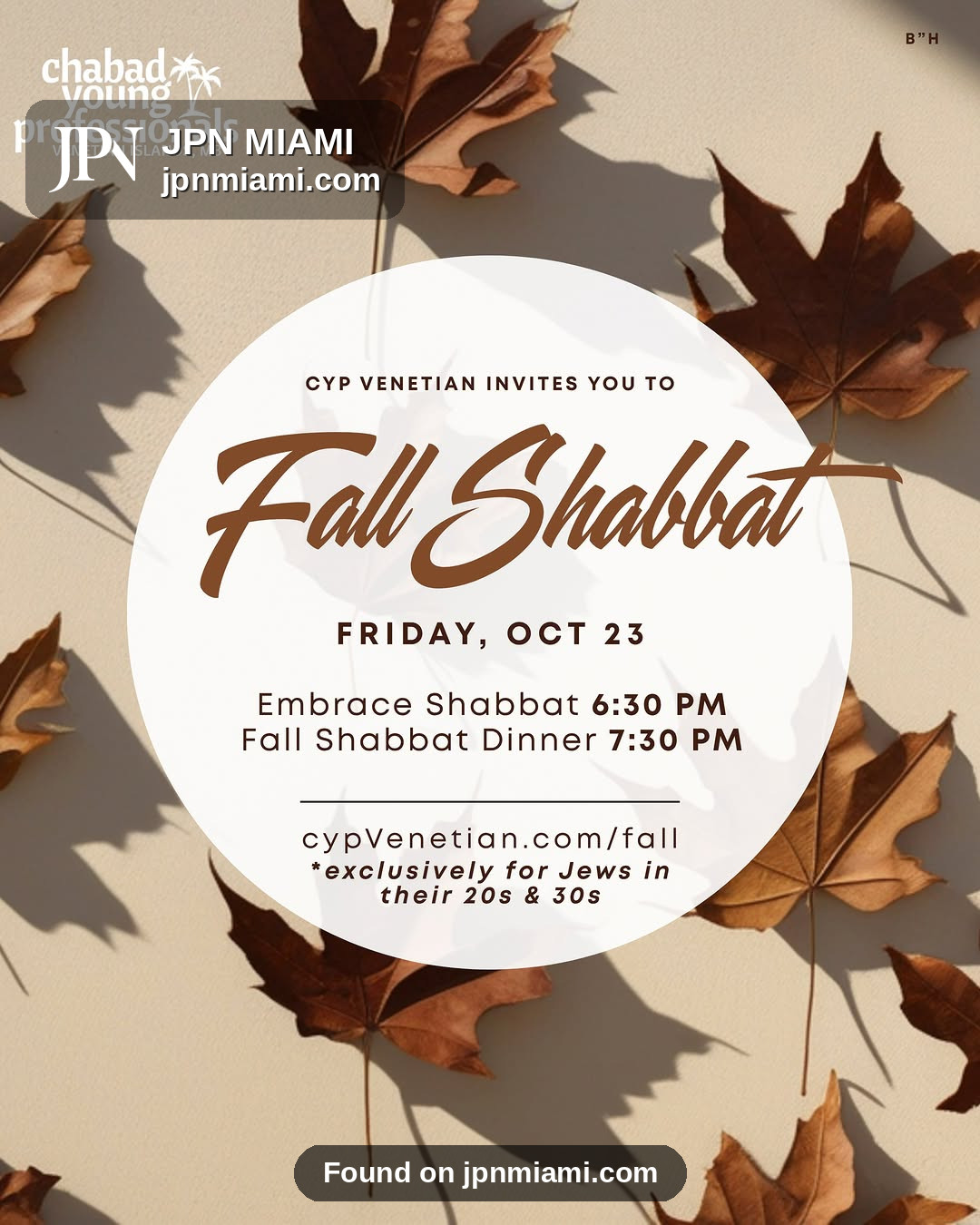 Fall Shabbat Dinner
